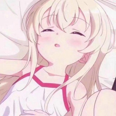 老师批注学生你的字和你一样丑